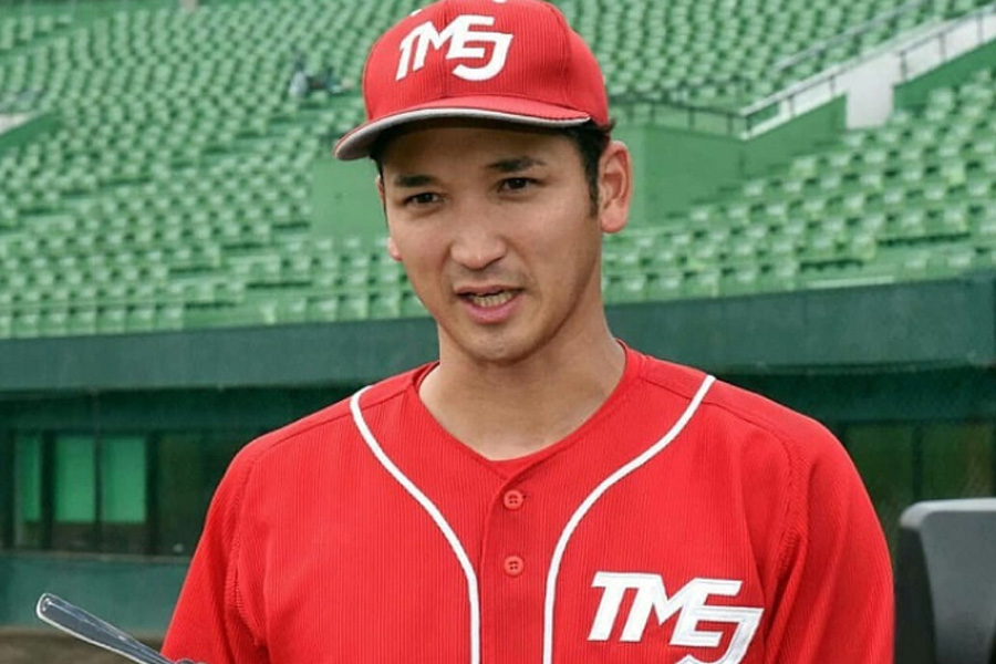 ryuta otani 1